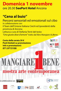 cartolina cena al buio